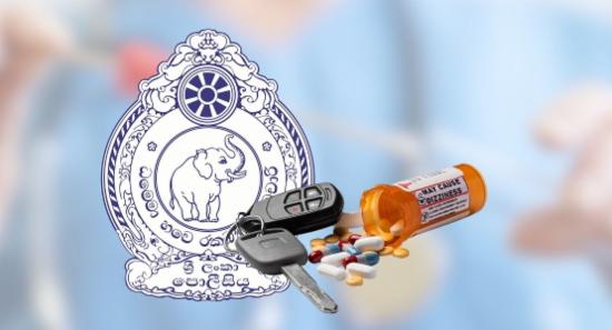 New Drug Test to Detect Drug-Impaired Drivers